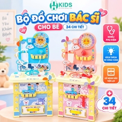 Bộ Đồ Chơi Nấu Ăn Nhà Bếp 69cm 21 Chi Tiết Cho Bé