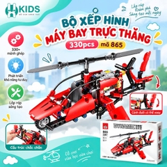 Bộ Xếp Hình Máy Bay Trực Thăng 330 Chi Tiết – Mã 865