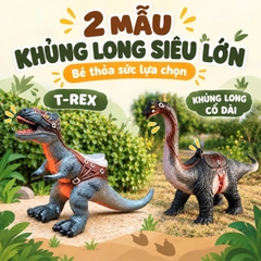 Mô Hình Khủng Long Trẻ Em Cỡ Siêu Lớn Có Yên Ngồi, Âm Thanh – 2 Mẫu