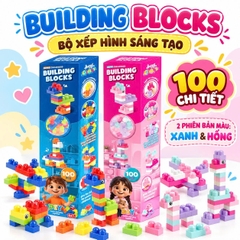 Bộ Đồ Chơi Xếp Hình Building Blocks 100 Chi Tiết Cho Bé Từ 3 Tuổi – Lắp Ghép Sáng Tạo, Rèn Luyện Tư Duy