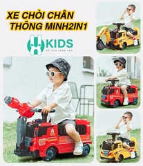 Xe chòi chân scooter thông minh biến dạng 2in1 mô phỏng ô tô cứu hoả có vòi phun nước, máy xúc cần cẩu cho bé