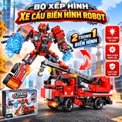 Bộ Lắp Ghép Xe Cẩu Biến Hình Robot 2in1