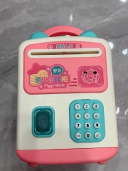 Két sắt mini cho bé mở khoá bằng vân tay, nhận dạng khuôn mặt hình chú mèo