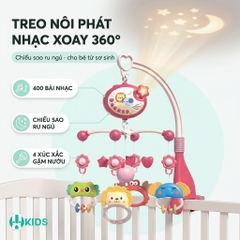 Treo Nôi Phát Nhạc Xoay 648A Cho Bé - Đồ Chơi XKIDS