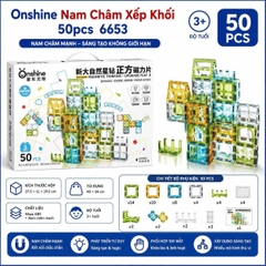 Nam Châm Xếp Khối Onshine 50 Chi Tiết – Đồ Chơi Lắp Ghép Sáng Tạo Cho Bé 3+