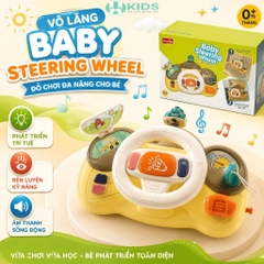 Vô Lăng Đồ Chơi Đa Năng Có Đèn Nhạc Cho Bé, Vô Lăng Bận Rộn