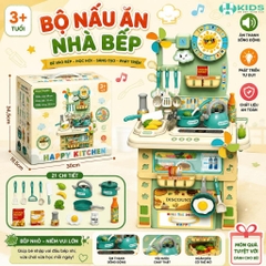 Bộ Đồ Chơi Nấu Ăn Nhà Bếp 69cm 21 Chi Tiết Cho Bé