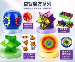 Bộ Đồ Chơi Giải Đố 4IN1 XKIDS – Bộ 4 Trò Chơi Xoay Hạt, Biến Hình, Ghép Khối Và Con Quay