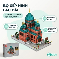 Bộ Xếp Hình Lâu Đài Kiến Trúc 2880+ Chi Tiết – Mã 70799