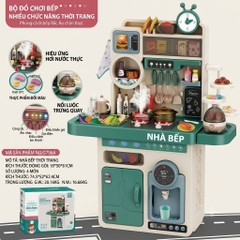 Bộ Đồ Chơi Nhà Bếp Cỡ Lớn Cho Bé – Bộ Bếp Nấu Ăn Nhiều Phụ Kiện