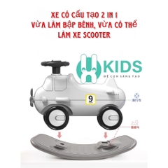 Xe chòi chân bập bênh 2 in 1 kiểu dáng mới, thiết kế hiện đại cho bé từ 12 tháng