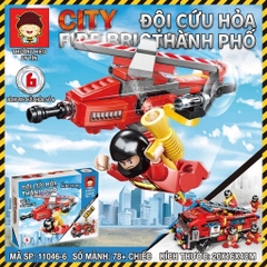Bộ Lắp Ghép Đội Cứu Hỏa Thành Phố 11 Mẫu