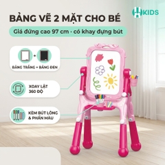 Bảng Viết 2 Mặt 4 Trong 1 Có Chân Đứng 908-4 - Bảng Trắng, Bảng Đen Cho Bé