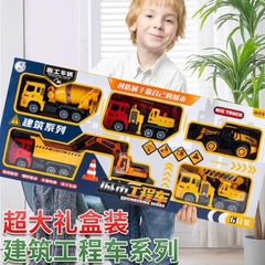 Bộ 6 Xe Công Trình Màu Vàng, Mô Hình Khớp Chuyển Động Cho Bé