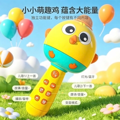 Micro Karaoke Bluetooth Cho Bé Hình Chú Gà – Micro Đồ Chơi Có Nhạc