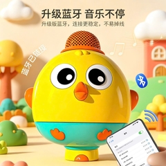 Micro Karaoke Bluetooth Cho Bé Hình Chú Gà – Micro Đồ Chơi Có Nhạc