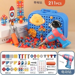 Valy Kĩ Sư AH666-304 (2 Mẫu) Cho Bé - Đồ Chơi XKIDS