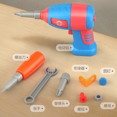 Valy Kĩ Sư AH666-304 (2 Mẫu) Cho Bé - Đồ Chơi XKIDS