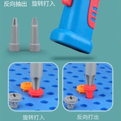 Valy Kĩ Sư AH666-304 (2 Mẫu) Cho Bé - Đồ Chơi XKIDS