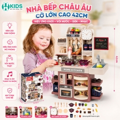 Đồ Chơi Nhà Bếp Châu Âu Cỡ Lớn 42cm Có Khói Và Vòi Nước Thật Kèm 48+ Phụ Kiện