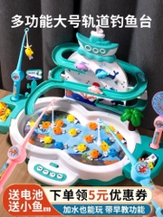 Đồ chơi câu cá đa năng 4in1 cỡ lớn X KIDS cá có thể bay lượn kèm hiệu ứng đèn âm thanh giúp bé phát triển trí tuệ