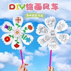 Bộ Chong Chóng Tô Màu Sáng Tạo DIY Cho Bé