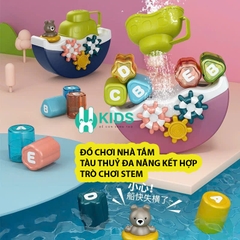 Đồ chơi nhà tắm thuyền tàu thuỷ đa năng 3in1 kết hợp trò chơi STEM xếp hình khối vui nhộn giáo dục sớm cho trẻ em