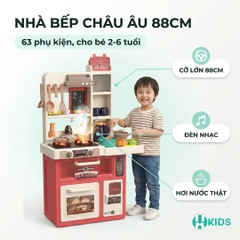 Đồ chơi nhà bếp phong cách Châu Âu cỡ lớn 88cm có đèn nhạc nồi hấp mô phỏng đồ dùng nhà bếp nấu ăn, trẻ em 2 đến 6 tuổi