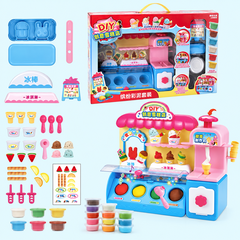 Bộ Đồ Chơi Máy Làm Kem DIY 6 Trong 1 Cho Bé