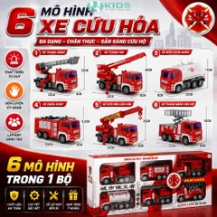 Set 6 Xe Cứu Hỏa Đồ Chơi Quán Tính Cỡ Lớn Cho Bé