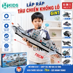 Lắp Tàu Chiến Khổng Lồ, mô hình tàu chiến 6 in 1, ghép máy bay, tàu chiến, xe tăng, giúp bé sáng tạo