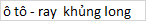 Đồ chơi lắp ráp đường đua ô tô kết hợp garage bãi đỗ xe 4 tầng mô hình khủng long cỡ lớn có phun khói đèn nhạc cho bé