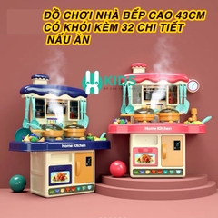 Đồ chơi nhà bếp cỡ lớn cao 43cm kèm 31 chi tiết nấu ăn có âm thanh ánh sáng vòi phun nước cho bé