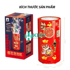 Máy thổi bong bóng bắn pháo hoa tự động có đèn led, phát nhạc loại cao cấp kèm pin