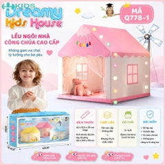 Lều Bóng Cho Bé Gấp Gọn Kèm Đèn Chiếu 24 Hình – Nhà Bóng Trẻ Em Phát Triển Trí Tưởng Tượng | Xkids