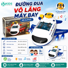 Đồ Chơi Điều Khiển Vô Lăng Máy Bay Cho Bé Có Đèn LED Âm Thanh Đường Đua