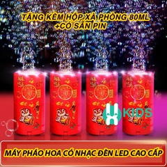 Máy thổi bong bóng bắn pháo hoa tự động có đèn led, phát nhạc loại cao cấp kèm pin