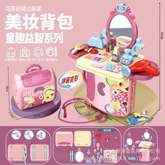 Bộ Bàn Trang Điểm Công Chúa Lắp Ghép Biến Hình Balo