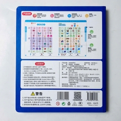 Đồ Chơi Âm Thanh Song Ngữ Anh – Trung 3300+ Từ Vựng Cho Bé – Kèm Dây Sạc
