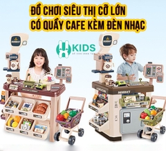 Đồ chơi siêu thị bán hàng size to lớn 64pcs kèm xe đẩy có quầy pha cafe, quầy tính tiền, máy quẹt thẻ có đèn nhạc cho bé