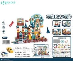 Bộ Khối Lắp Ráp Đường Ray Công Viên 303 Chi Tiết Có Vòng Quay Và Xe Cho Bé 6 Tuổi+