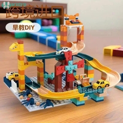 Bộ Khối Lắp Ráp Đường Ray Công Viên 303 Chi Tiết Có Vòng Quay Và Xe Cho Bé 6 Tuổi+