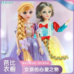Búp Bê Trang Điểm Màu Hồng Kèm Phụ Kiện Làm Tóc Cho Bé