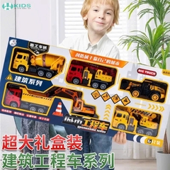 Bộ 6 Xe Công Trình Màu Vàng, Mô Hình Khớp Chuyển Động Cho Bé