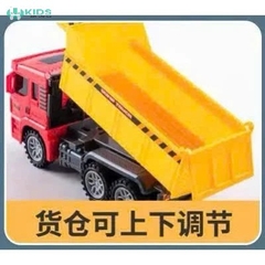 Bộ 6 Xe Công Trình Màu Vàng, Mô Hình Khớp Chuyển Động Cho Bé