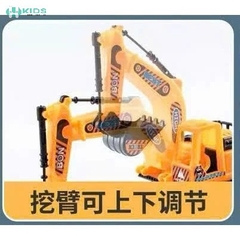 Bộ 6 Xe Công Trình Màu Vàng, Mô Hình Khớp Chuyển Động Cho Bé