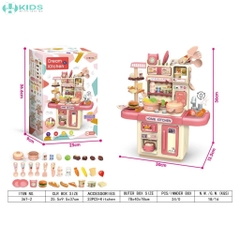 Bộ Đồ Chơi Nhà Bếp 36cm Có Khói Vòi Nước 33 Chi Tiết Cho Bé