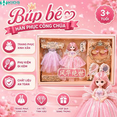 Búp Bê Công Chúa Cổ Trang Thay Trang Phục Kèm Váy Và Phụ Kiện Cho Bé