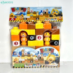 Túi Balo Xếp Hình Công Trường 29pcs , Bộ Khối Lắp Ghép Số Học Kèm Nhân Vật Cho Bé 3+
