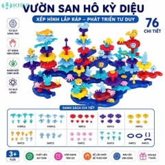 Bộ Lắp Ghép Vườn Hoa 93pcs, Đại Dương 76pcs Cho Bé 3+